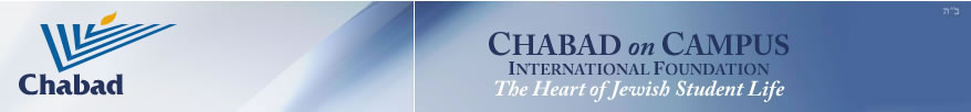 Chabad on Campus - International Foundation. The Heart of Jewish Student Life