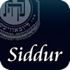 Siddur App - Linear Edition