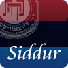 Smart Siddur App Suite