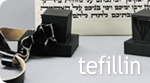 Tefillin