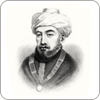 The Rambam App