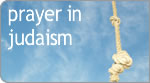 Prayer