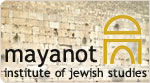 Mayanot Audio Channel