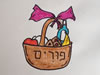 The Purim Senses Song