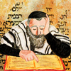 What Is the Talmud? 