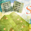 Shavuot 2026